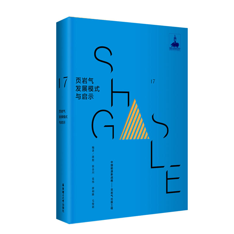 퓎r��l(f��)չģʽ�c��ʾ