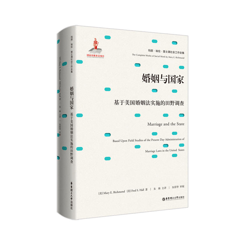 �����c���ң�����������������(sh��)ʩ����Ұ�{(di��o)��