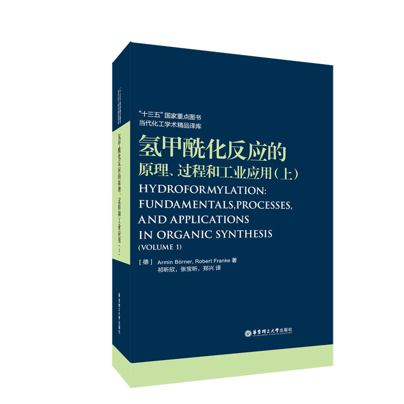 �����������(y��ng)��ԭ�����^�̺͹��I(y��)��(y��ng)�ã��ϣ�