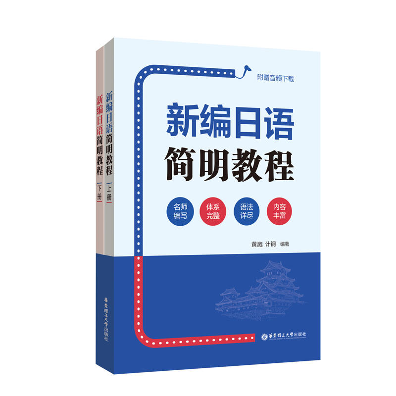 �¾����Z�����̳̣���ٛ���l���d��