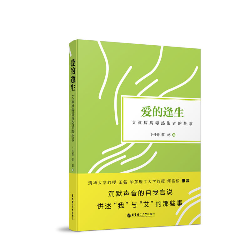 �۵ķ��������̲�������Ⱦ�ߵĹ���