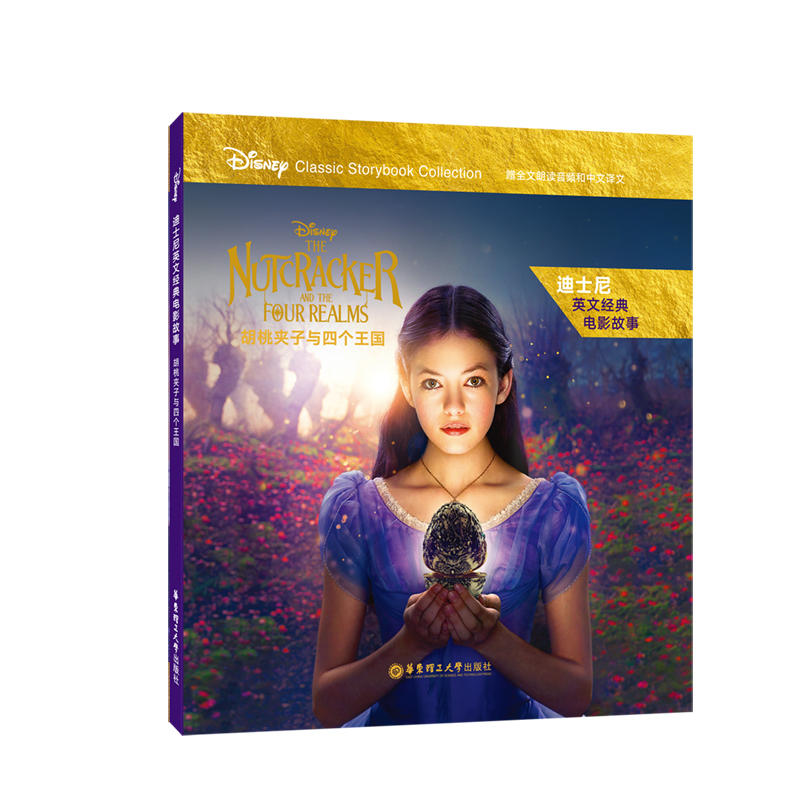 ��ʿ��Ӣ�Ľ�(j��ng)���Ӱ����.����?ji��n)A���c�Ă�(g��)����(gu��)��ٛ(z��ng)ȫ�����x���l�������g�ģ�