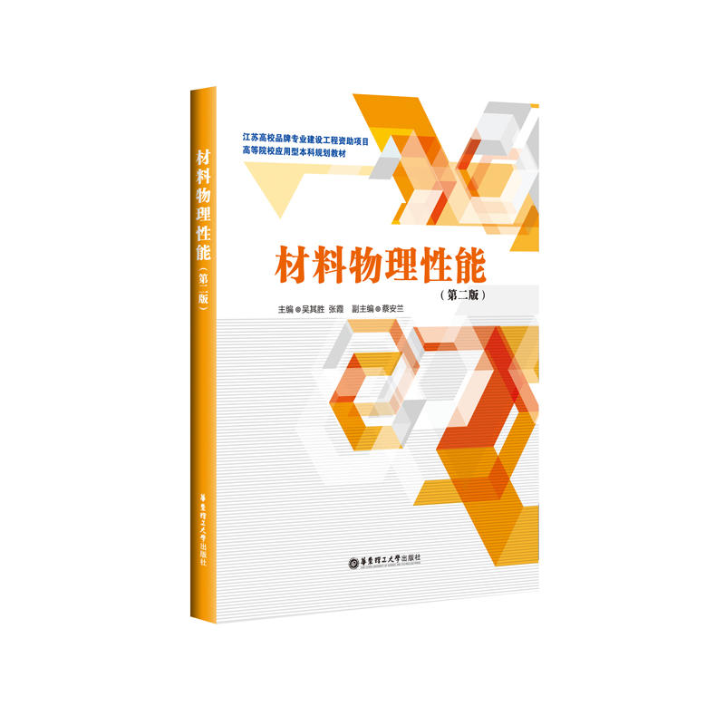 �����������ܣ��ڶ��棩