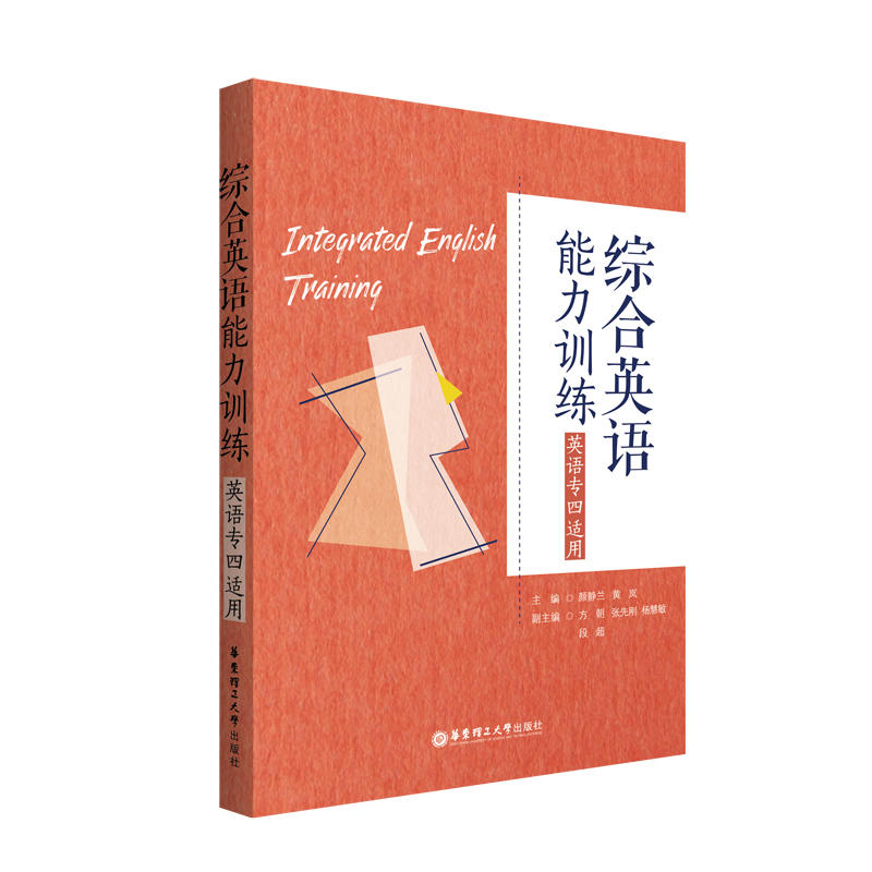 �C��Ӣ�Z(y��)����Ӗ(x��n)����Ӣ�Z(y��)�����m�ã�