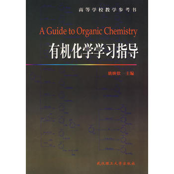 �ЙC���W�W��ָ�������ߵȌWУ�̌W������