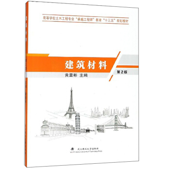 ��������/�ߵȌW(xu��)У��ľ���̌��I(y��)��׿Խ���̎���������ʮ���塱Ҏ(gu��)���̲�