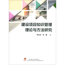 ���O(sh��)�(xi��ng)Ŀ֪�R(sh��)������Փ�c�����о�