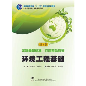 �h(hu��n)�����̻��A(ch��)����2�棩