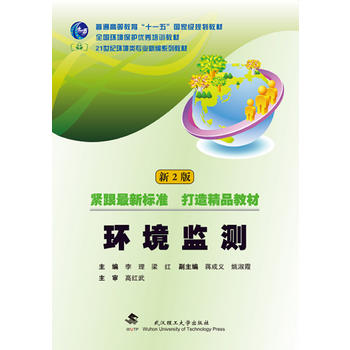 �h(hu��n)���O(ji��n)�y(c��)����2�棩