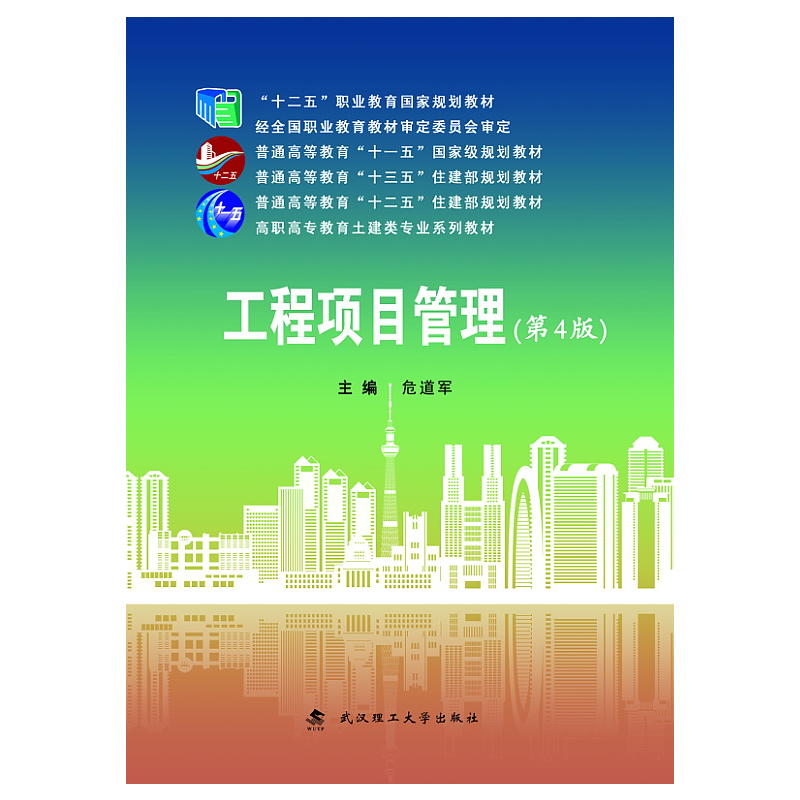 �����Ŀ����