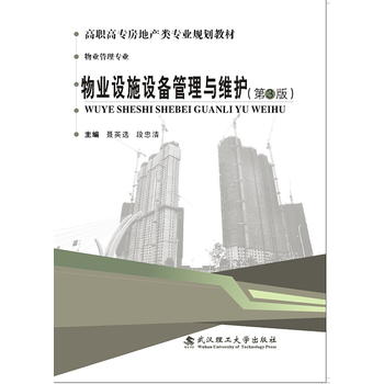 ��I(y��)�O(sh��)ʩ�O(sh��)������c�S�o(h��)����3�棩