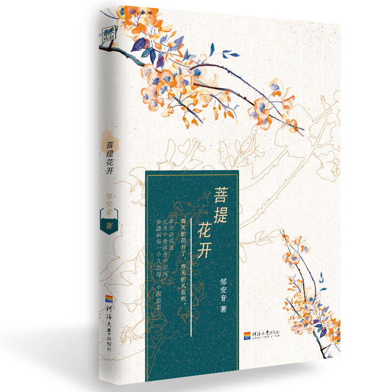 ���Ứ�_(k��i)