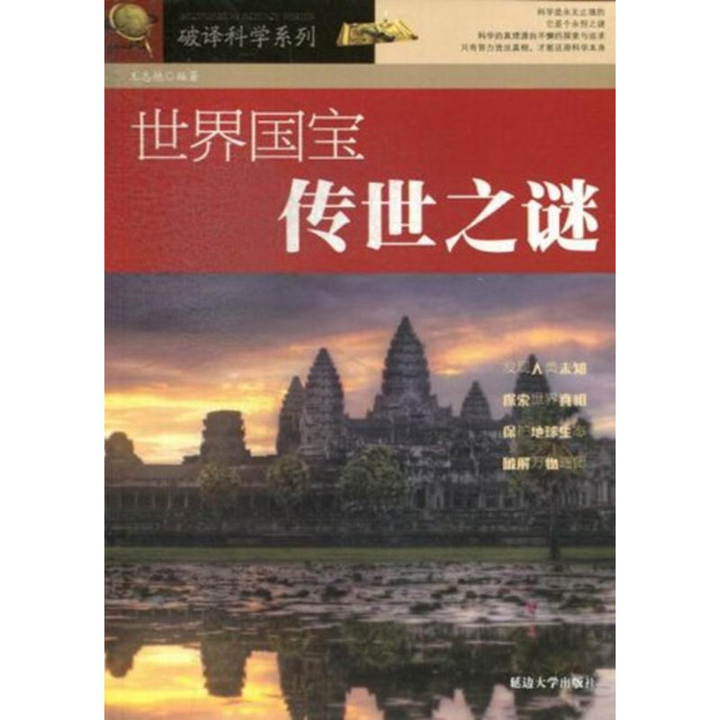 �����(gu��)������֮�i(���g�ƌW(xu��)ϵ��)