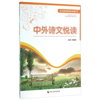 ����Ԋ�Đ��x