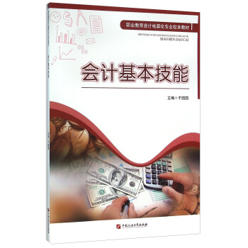 ��Ӌ��������