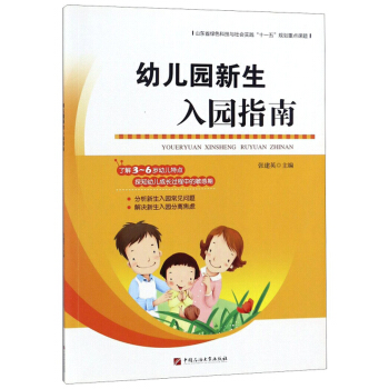 �׃��@������@ָ��