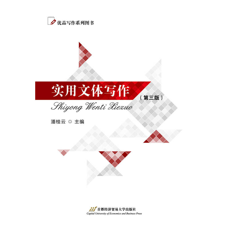 ��(sh��)�����w��(xi��)���������棩