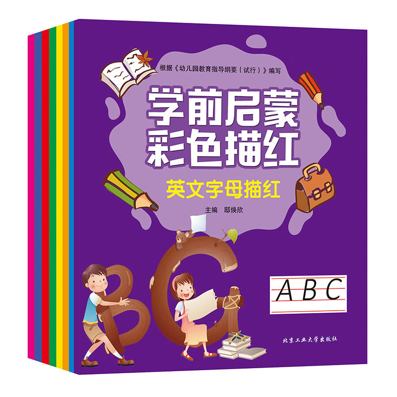 �W(xu��)ǰ���ɲ�ɫ��t��ȫ8��(c��)��