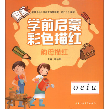 �ĸ��t/�Wǰ���ɲ�ɫ��t