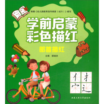 ������t/�Wǰ���ɲ�ɫ��t