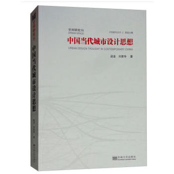 �Ї�(gu��)��(d��ng)�������O(sh��)Ӌ(j��)˼��