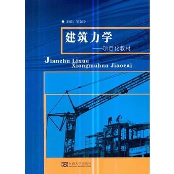 �������W(xu��)�����(xi��ng)Ŀ���̲�