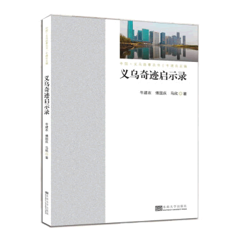 �x�����E��ʾ�