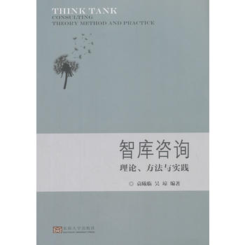 �ǎ�(k��)��ԃ���������(sh��)ʩ�c�����о�