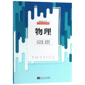 ȫ�����c(di��n)��W(xu��)��������ͨ�ý̳� ����