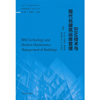 BIM���g(sh��)�c�F(xi��n)���������\(y��n)�S����