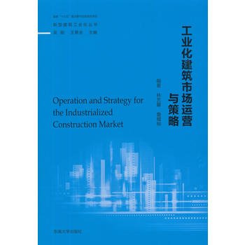 ���I(y��)�������Ј�(ch��ng)�\(y��n)�I(y��ng)�c����