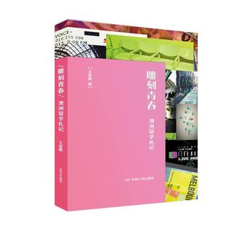 ����ഺ����������W(xu��)��ӛ