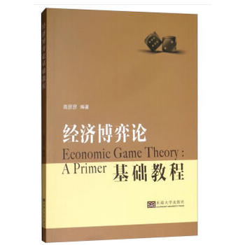 ��(j��ng)������Փ���A�̳�