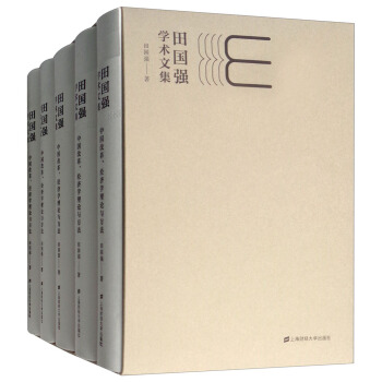 �����(qi��ng)�W(xu��)�g(sh��)�ļ����Ї��ĸ�����(j��ng)��(j��)�W(xu��)��Փ�c���������b��5��(c��)��