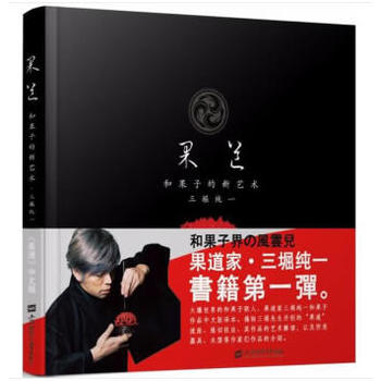 -�͹��ӵ���ˇ�g(sh��)