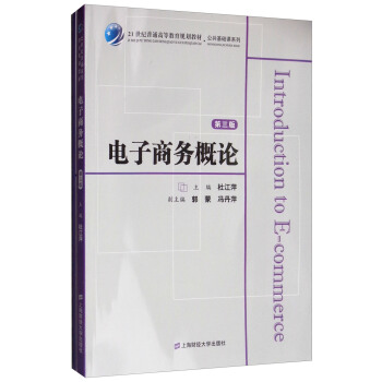 ����̄�(w��)��Փ����3�� ����(x��)�}����