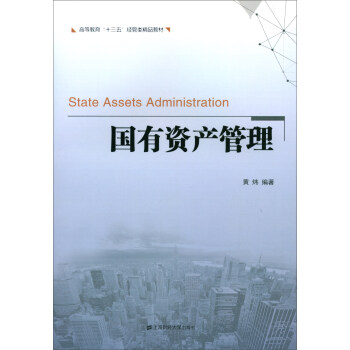 �����Y�a(ch��n)����