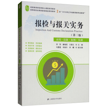 ��(b��o)�z�c��(b��o)�P(gu��n)��(sh��)��(w��)����3�� ��(y��ng)�á����ܡ���������(sh��)Ӗ(x��n)��