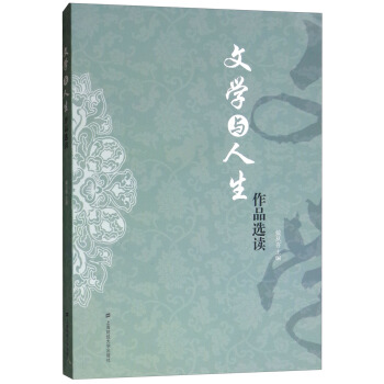 �ČW(xu��)�c������Ʒ�x�x