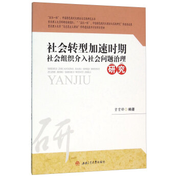 ���(hu��)�D(zhu��n)�ͼ��ٕr(sh��)�����(hu��)�M���������(hu��)��(w��n)�}�����о�