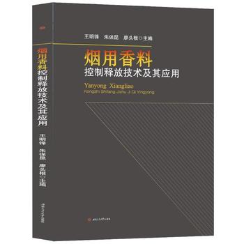 �������Ͽ���ጷż��g���䑪��