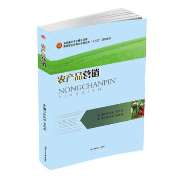 �r(n��ng)�a(ch��n)Ʒ�I(y��ng)�N(xi��o)