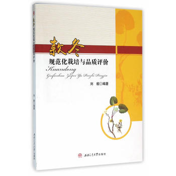 �Ҏ(gu��)���������cƷ�|(zh��)�u(p��ng)�r(ji��)