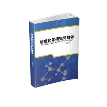 �����̌W(xu��)�ĸ��c���`̽��