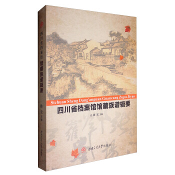 �Ĵ�ʡ�n���^�^�����V݋Ҫ