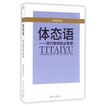 �w�B(t��i)�Z(y��)�����F(xi��n)���̎��ı����n