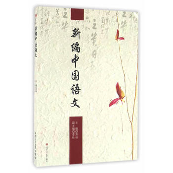 �¾��Ї��Z��