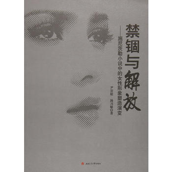 ���d�c��š���ʩ�����С�f�е�Ů������������׃