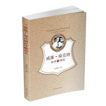 ���������˼{���u(p��ng)�c�о�