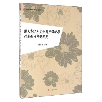 ���x�мtɫ�Ļ��z�a(ch��n)���o�c�_�l(f��)���Æ��}�о�